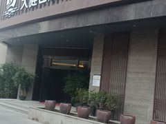 -寻梦盛唐主题水会(龙岗店)