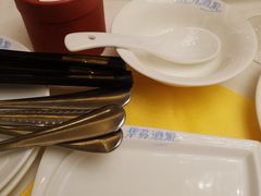 -黄埔华苑酒家(黄埔店)