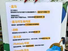 -广州保利时光里(建设大马路店)