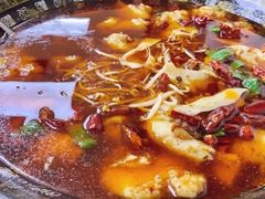 水煮鱼-王家味 - Wángjiā wèi