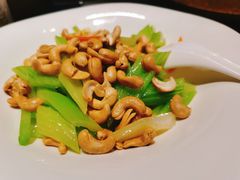 腰果炒西芹-粗茶淡饭·隐庐私厨(东亭店)