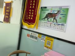 -嘉馨宠物医院·CT影像转诊·心脏科·犬猫全科诊疗中心(下沙大学城院区)