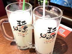 -王氏炉匠·烧鸟放题自助(好运街店)