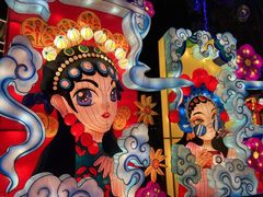 -深圳锦绣中华民俗村