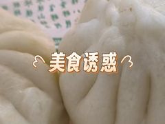 -清真石家包子(大皮院总店)