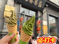 -吴裕泰茶庄(前门大街店)
