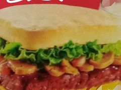 炙烤黑椒小牛排帕尼尼-肯德基(鄞州乐购店)