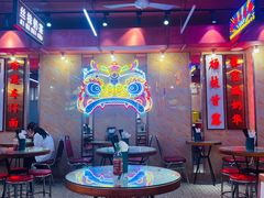 大堂-肥佬哥香港车仔面(人民广场店)
