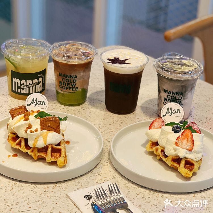 在晋江时代广场中庭商业街这家漫城咖啡️可以说从学生时