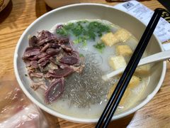 -鸭得堡老鸭汤·鸭血粉丝(凤凰西街店)