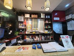 -湘桂人酒楼(西便门店)