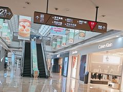 -宁波鄞州万达广场