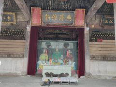 -皤滩古镇