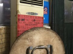 -川外川(市场一路店)