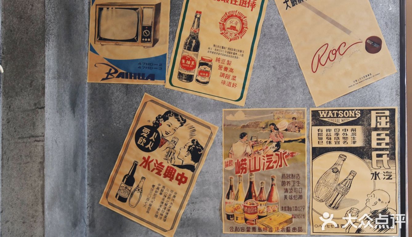 大沽路私房菜。家里的味道～