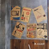 大沽路私房菜。家里的味道～