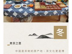 -世纪飞马幼儿园(西城校区)