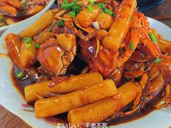 毛蟹炒年糕-妈妈的小作坊(陈家镇店)