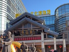 -唐山宴百姓府邸院落中餐