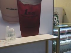 -1点点(芦潮港店)