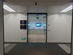 -交通银行(上海虹桥商务区支行)