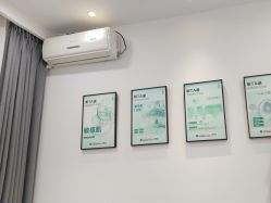 -索菲医疗整形美容