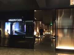 -剪刀石头布家居广场