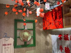 -牛腩之旅·牛腩牛杂煲(光启城美食城店)