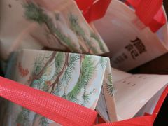 -詹记宫廷桃酥王(芜湖万达店)