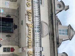 -北京张裕爱斐堡酒庄