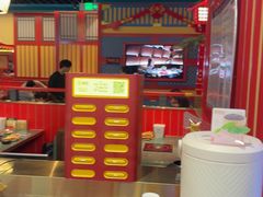 -牛New寿喜烧(金鹰世界店)