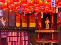 -茶马花街(城西银泰城店)