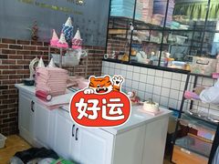 -爱上花开·蛋糕·安佳动物奶油轻奢私人定制(凯德店)