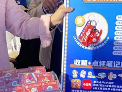 -眉州东坡(春秀路店)
