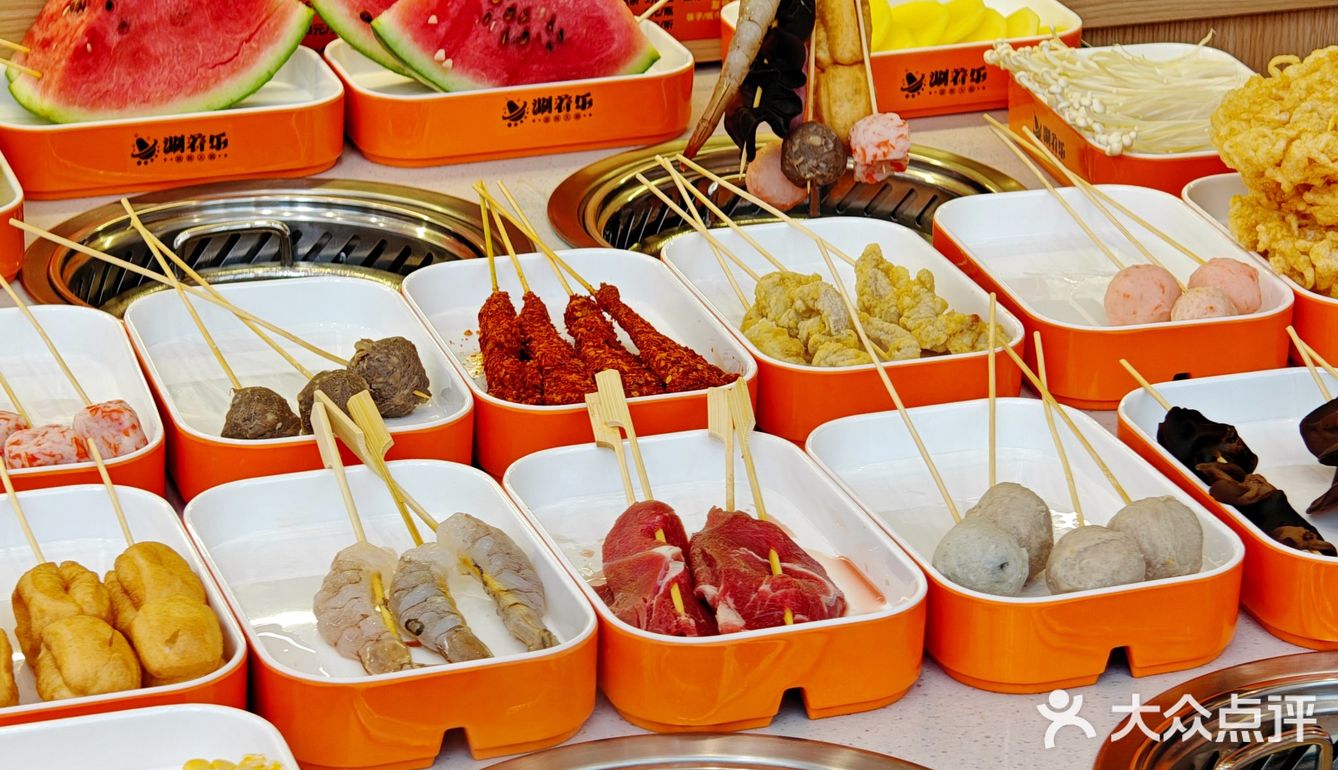 火锅1r一串，100多种吃到扶墙出你敢信！？