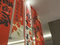 -必胜客(中山店)