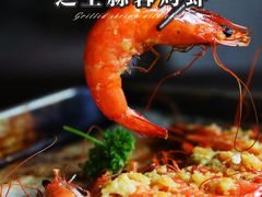 芝士蒜蓉烤虾-素描餐厅(灵隐天竺店)