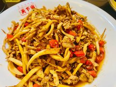 -天下客饭店(中山路店)