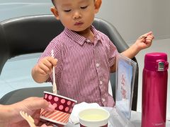 -哈根达斯(青岛海信店)