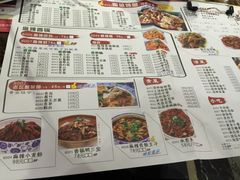-鼎盛蜀坊·重庆江湖菜(市桥地铁站店)