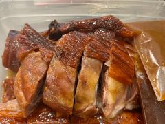 -永兴烧腊