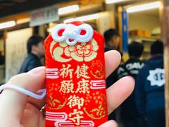 -难波八坂神社