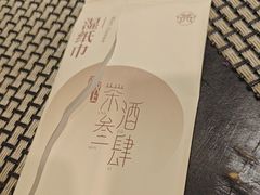 -茶叁酒肆·楚味江湖(菱角湖店)