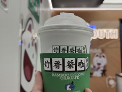 -蓝嘴兽咖啡(开福万达广场店)