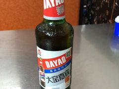 -玉园烧烤·海鲜辣炒