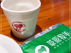 -草原牧羊火锅·龙虾·烤鱼(杨浦店)