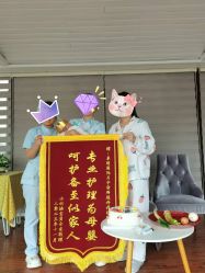 -卓玥国际月子会所(罗山路店)