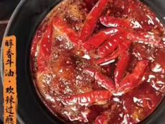 -呷哺呷哺 黄金牧场 (枣强吉美购物广场店)