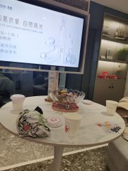 -咪咪专业脱毛连锁机构