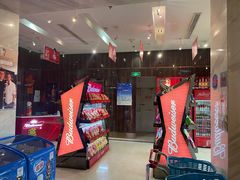 -Miohca缪卡KTV(和平店)